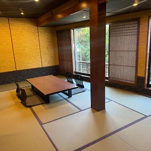 *** Ryokan Onsen Yaeikan Japão