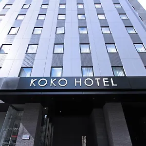 *** ホテル フィーノホテル札幌大通 日本