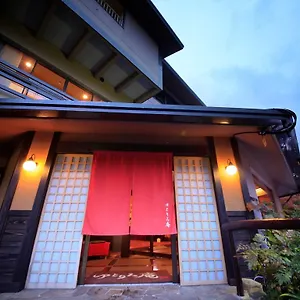 箱根強罗庵日式旅馆 传统日式旅馆 箱根