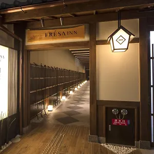 Sotetsu Fresa Kyoto-shijokarasuma Hotel