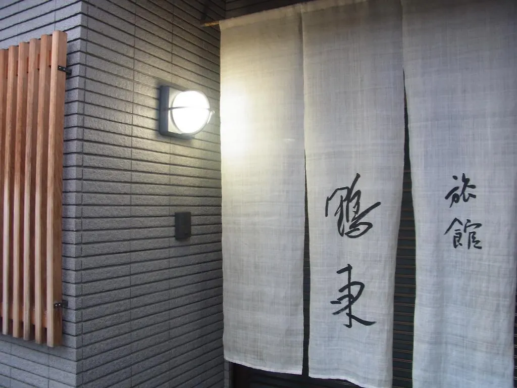 Ohto Ryokan 교토
