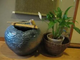Ohto Ryokan 교토